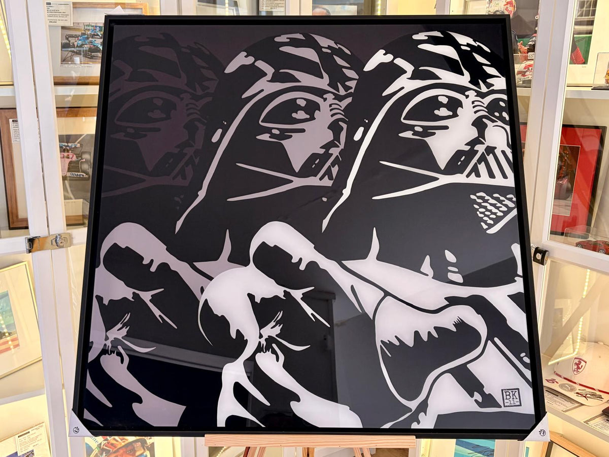 09B / INSPIRATION DARK VADOR